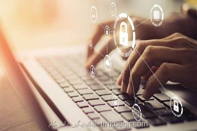 درخواست نمایندگان بخش خصوصی برای حضور در کمیسیون بررسی طرح صیانت درخواست نمایندگان بخش خصوصی برای حضور در کمیسیون بررسی طرح صیانت