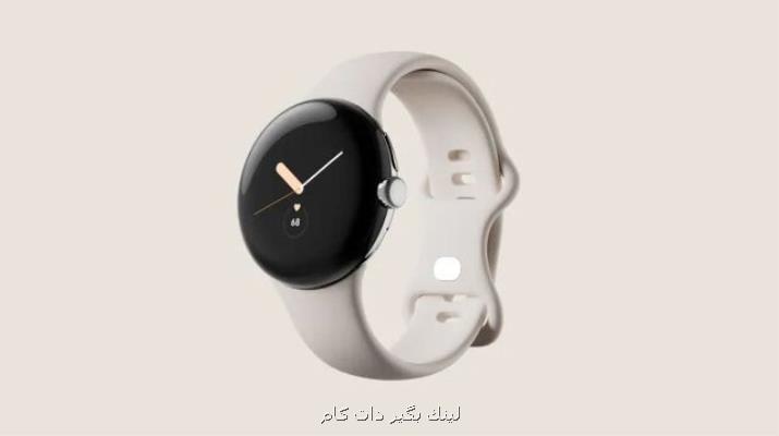 اولین ساعت هوشمند گوگل رونمایی گردید اولین ساعت هوشمند گوگل رونمایی گردید