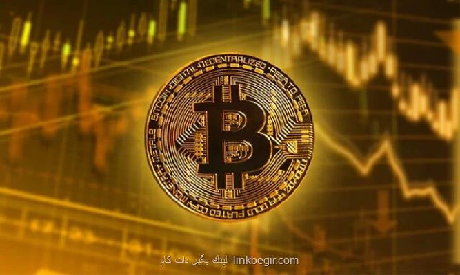 مسیر بیتکوین صعودی باقی می ماند؟ مسیر بیتکوین صعودی باقی می ماند؟