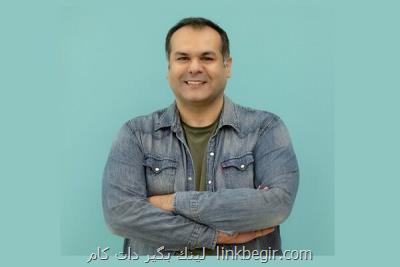 مارکتینگ تکنولوژی در خدمت کسب وکارهای ایرانی مارکتینگ تکنولوژی در خدمت کسب وکارهای ایرانی