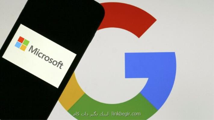 گوگل و مایکروسافت درگیر رکود اقتصادی گوگل و مایکروسافت درگیر رکود اقتصادی