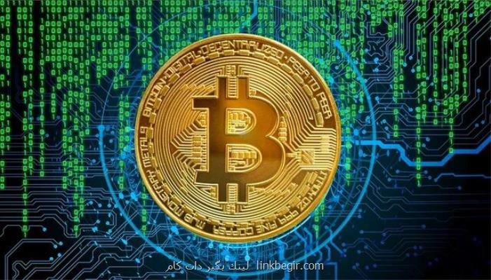 بیت کوین به افزایش نرخ بهره واکنش نشان داد؟ بیت کوین به افزایش نرخ بهره واکنش نشان داد؟