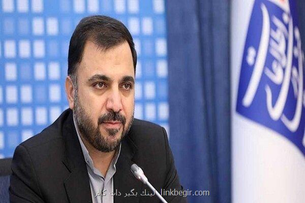 توسعه پرشتاب صنعت فضایی ادامه دارد توسعه پرشتاب صنعت فضایی ادامه دارد