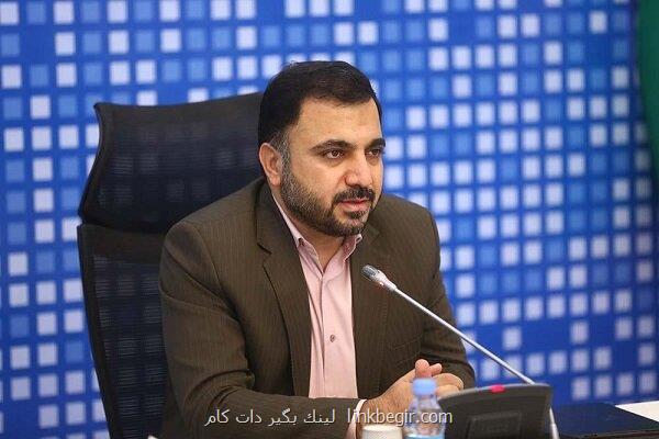 تخریب دکل های BTS علت اختلال تلفن همراه در تهران تخریب دکل های BTS علت اختلال تلفن همراه در تهران