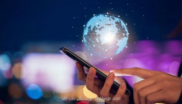 علت کندی اینترنت همراه چیست؟ علت کندی اینترنت همراه چیست؟