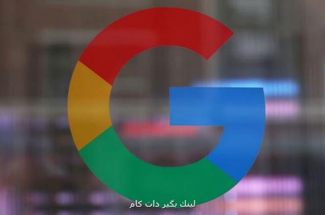 گوگل از تولیدکنندگان بدافزار شکایت می کند گوگل از تولیدکنندگان بدافزار شکایت می کند