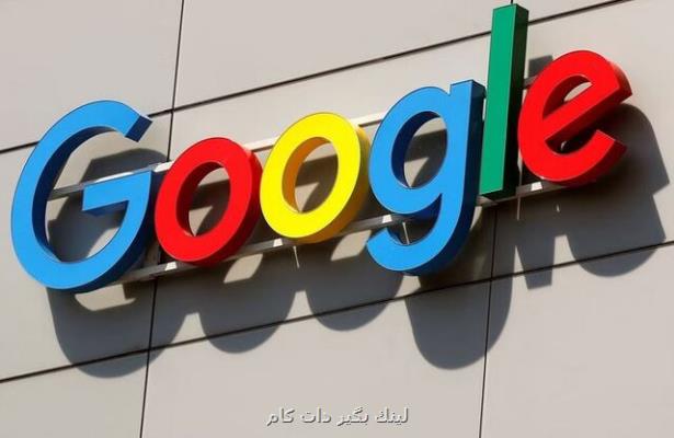 تقویت مهارت های هوش مصنوعی با کمک گوگل تقویت مهارت های هوش مصنوعی با کمک گوگل