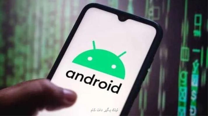 سرنوشت گوشی اندرویدی که دیگر بروزرسانی نمی شود سرنوشت گوشی اندرویدی که دیگر بروزرسانی نمی شود