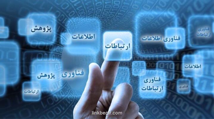 فیلتر گوگل پلی رفع می شود؟ فیلتر گوگل پلی رفع می شود؟