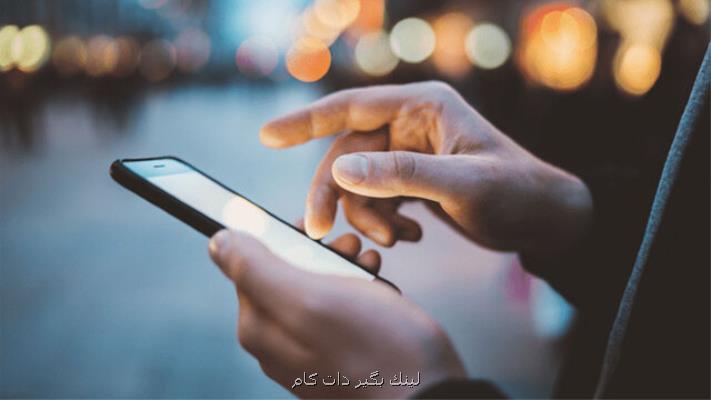 غیرفعال كردن اینترنت آزاد امكان پذیر شد غیرفعال كردن اینترنت آزاد امكان پذیر شد