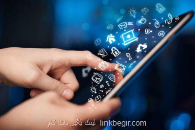 قیمت نرم افزار در ایران قیمت نرم افزار در ایران